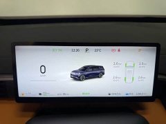 Geely eπ 008 2026 Extended Range Home Edition (6-Seater) - ფოტო 14