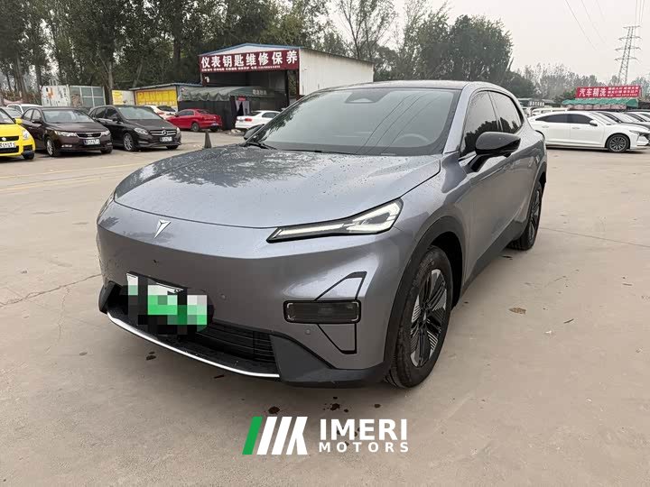 Deepal S05 2024 510Plus Pure Electric - ავტომობილი ჩინეთიდან