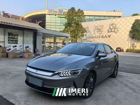 2023 BYD Qin Plus EV 420KM Travel Edition