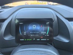 BYD Qin Plus 2021 EV 420KM Travel Edition - ფოტო 14