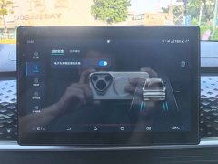 BYD Qin Plus 2021 EV 420KM Travel Edition - ფოტო 16