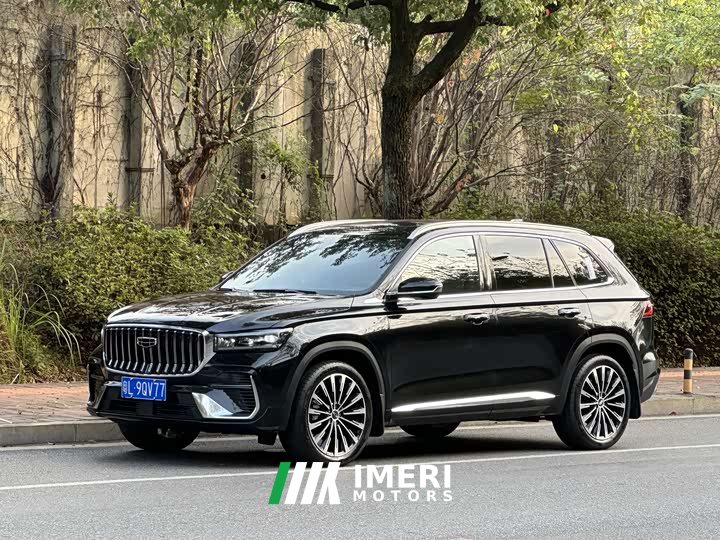 Geely Xingyue L Oriental Radiance 2.0T Automatic Xiaohan Edition