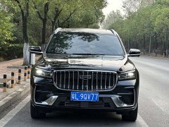 Geely Xingyue L Oriental Radiance 2.0T Automatic Xiaohan Edition - ფოტო 4