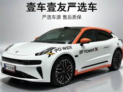 Zeekr 001 YOU Edition 100kWh AWD - ფოტო 1