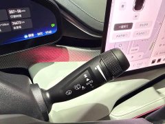 Zeekr 001 YOU Edition 100kWh AWD - ფოტო 16