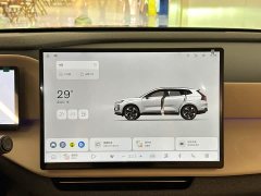 Volvo XC70 Plug-in Hybrid 2026 AWD Extended Range Plus - ფოტო 17