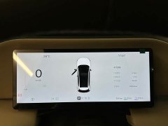 Volvo XC70 Plug-in Hybrid 2026 AWD Extended Range Plus - ფოტო 20