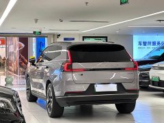 Volvo XC70 Plug-in Hybrid 2026 AWD Extended Range Plus - ფოტო 5