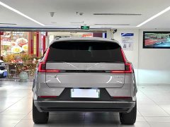 Volvo XC70 Plug-in Hybrid 2026 AWD Extended Range Plus - ფოტო 6