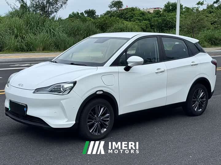 Neta V 2022 Pro Long Range Smart Comfort Edition - ავტომობილი ჩინეთიდან