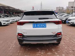 Bestune T77 2021 PRO 280 TID Automatic Elite Edition - ფოტო 5