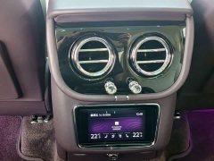 Bentley Bentayga 4.0T V8 - ფოტო 12