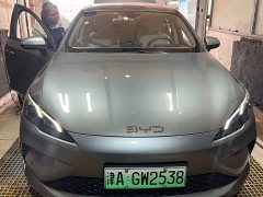 BYD Seagull 05 DM-i Smart Drive Edition 55KM Luxury - ფოტო 2