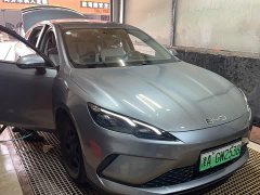 BYD Seagull 05 DM-i Smart Drive Edition 55KM Luxury - ფოტო 3