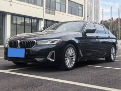 BMW 5 Series 525Li Luxury Package - ფოტო 1