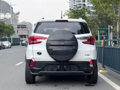 BYD Yuan Pro 401KM Luxury - ფოტო 5