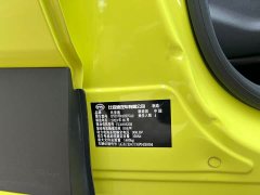 BYD Seagull Freedom Edition - ფოტო 11