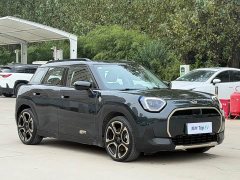BMW Electric MINI ACEMAN SE Artist Edition - ფოტო 3