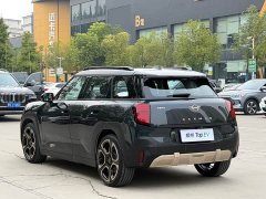 BMW Electric MINI ACEMAN SE Artist Edition - ფოტო 9