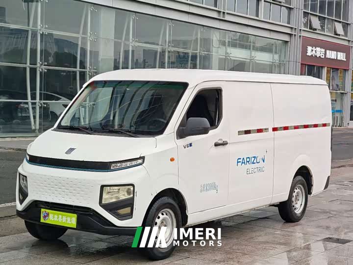 Remote Star Enjoy Farizon SuperVan V V6E CATL 38.64kWh Exclusive Edition