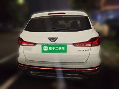 Volkswagen Jetta VS7 2020 1.4T Automatic Comfort Edition - ფოტო 3