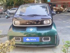 Wuling Baojun KiWi EV Designer Ternary Lithium - ფოტო 2