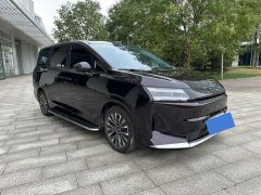 Wuling Starlight 730 New Energy Pure Electric 500km Luxury - ფოტო 3