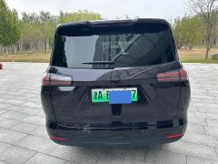 Wuling Starlight 730 New Energy Pure Electric 500km Luxury - ფოტო 5