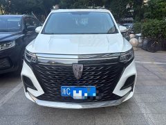 SAIC MG iMAX8 400TGI Supreme Land Respect Edition - ფოტო 2