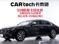 Mercedes-Benz E-Class Facelift E 300 L Fashion - ფოტო 2
