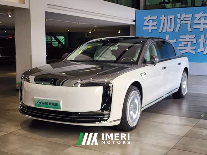 Maextro S800 EREV Edition 4 (192)