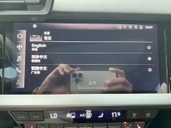 Audi A3 2021 A3L Limousine 35 TFSI Fashion Sport - ფოტო 17