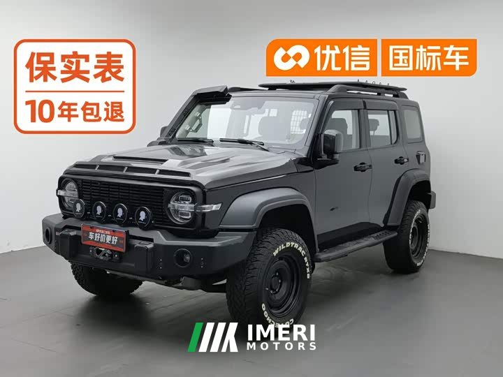 Tank 300 Off-Road Edition 2.0T Conqueror