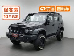 Tank 300 2023 Off-Road Edition 2.0T Conqueror - ფოტო 1