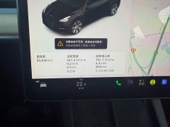 Tesla Model Y Rear-Wheel Drive - ფოტო 15