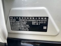 Buick Weilan 6 2024 430km Yue Enjoy Edition - ფოტო 19