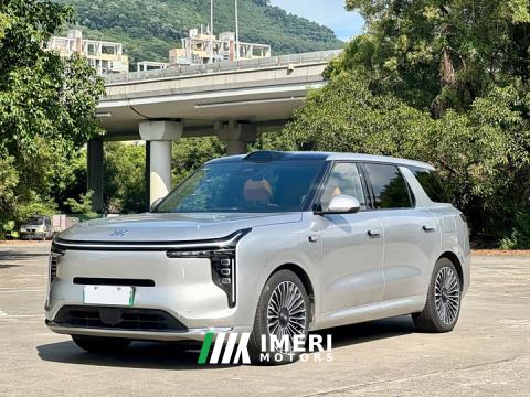 2026 IM Zhiji LS8 52 Max Luxury Six-Seater