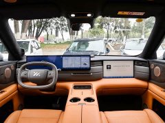 IM Motors Zhiji LS8 52 Max Luxury Six-Seater - ფოტო 12