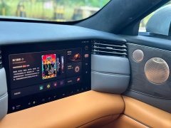 IM Motors Zhiji LS8 52 Max Luxury Six-Seater - ფოტო 20
