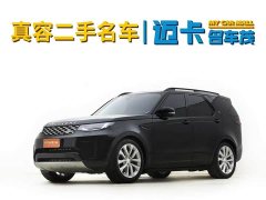 Land Rover Discovery 360PS S - ფოტო 1
