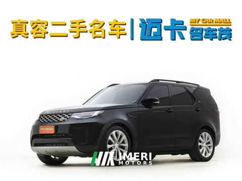 2026 Land Rover Discovery 360PS S