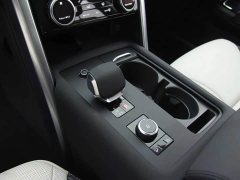 Land Rover Discovery 360PS S - ფოტო 10