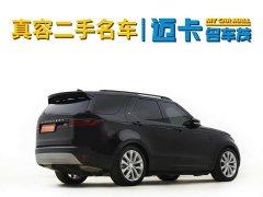 Land Rover Discovery 360PS S - ფოტო 15