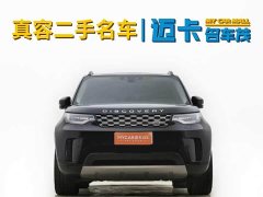 Land Rover Discovery 360PS S - ფოტო 3