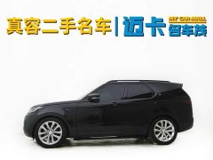 Land Rover Discovery 360PS S - ფოტო 4