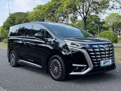 Denza BYD Denza D9 DM-i 980 Four-Wheel Drive Flagship - ფოტო 3