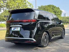 Denza BYD Denza D9 DM-i 980 Four-Wheel Drive Flagship - ფოტო 6