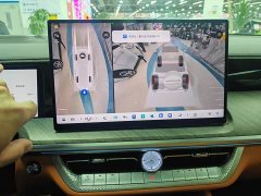 Tank 500 New Energy 2026 Hi4-Z Smart Comfort Edition - ფოტო 19