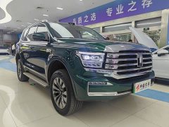 Tank 500 New Energy 2026 Hi4-Z Smart Comfort Edition - ფოტო 2