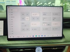 Tank 500 New Energy 2026 Hi4-Z Smart Comfort Edition - ფოტო 20